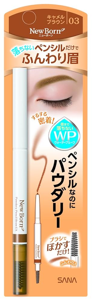 エアラブ　3 ニューボーン　グレージュ AIRLUV エアラブ ニューボーン 新生児 グレージュ エアラブ3